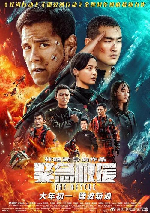 Husson College证书办理